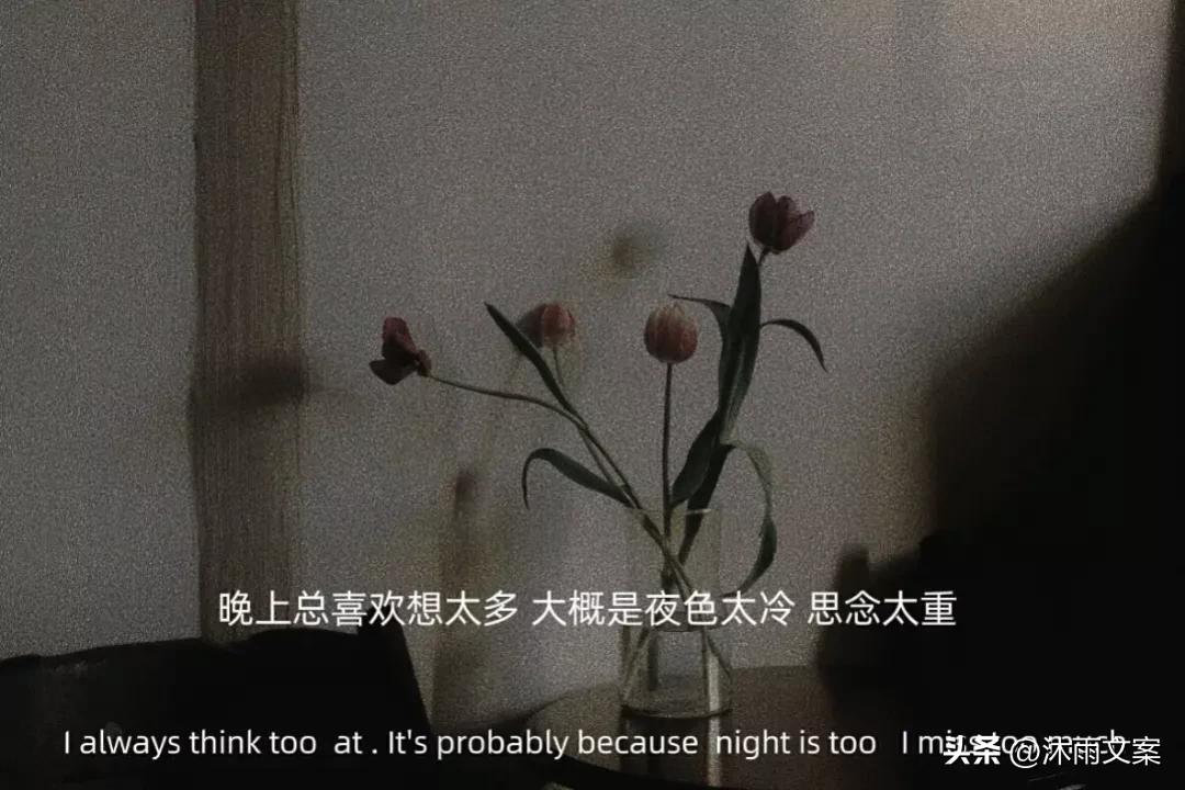 压抑到窒息的文案抑郁症,抑郁压抑到心疼的文案