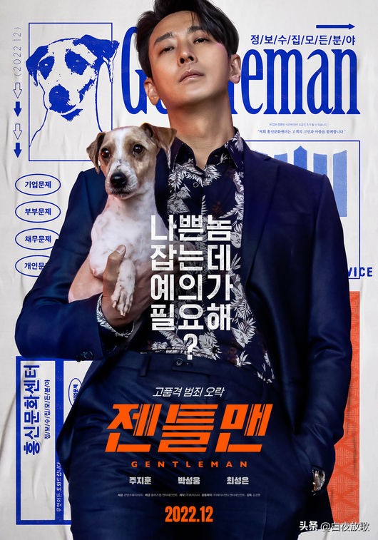 值得一看的韩国电影排行榜最新,10月最新韩国电影有哪些