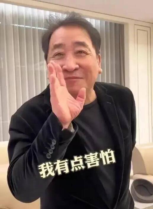 姜昆看足球比赛视频,真的猛士敢于直面惨淡的人生汪涵