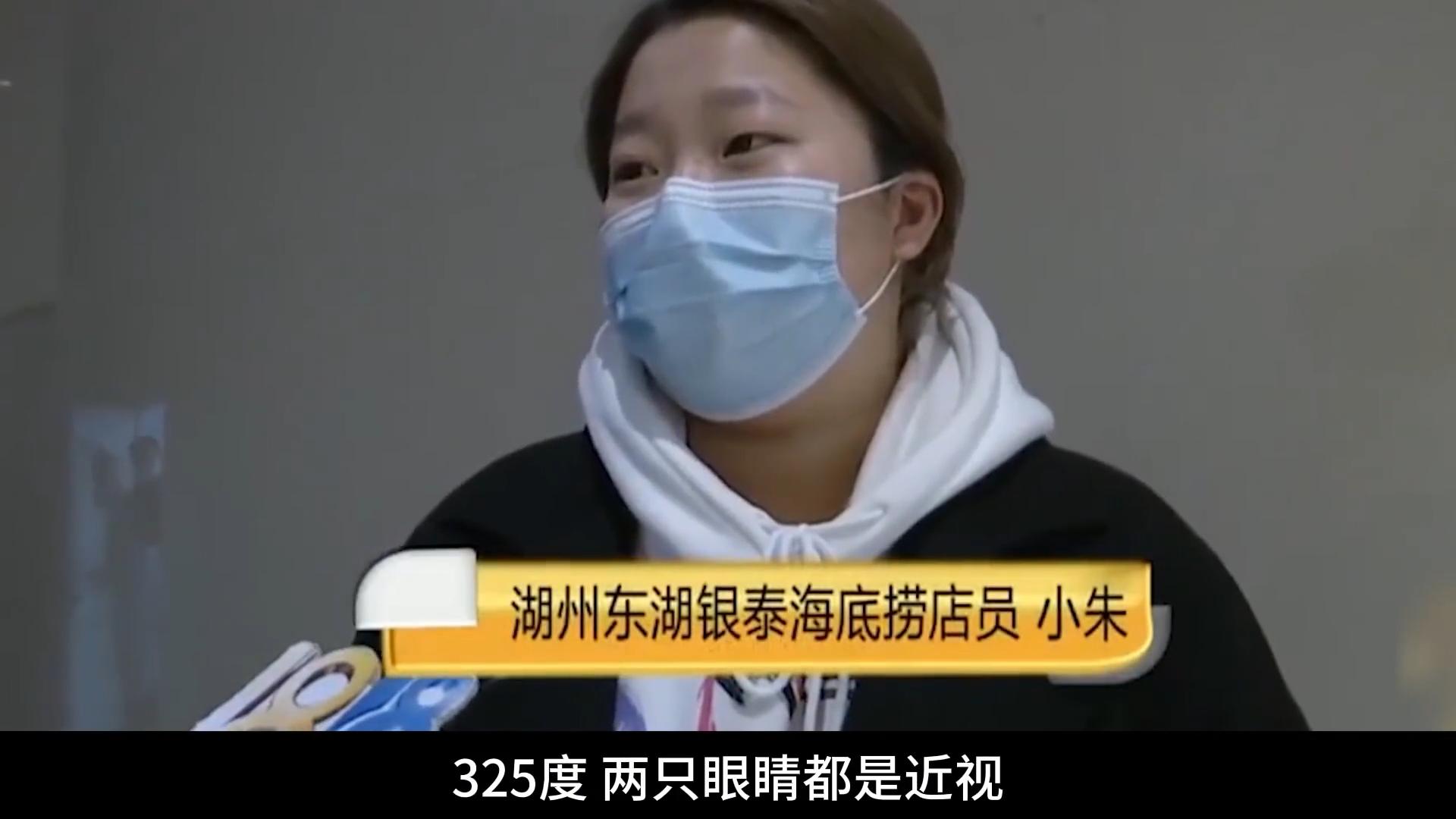 海底捞吃火锅费用,海底捞吃火锅十几个人吃了1800多