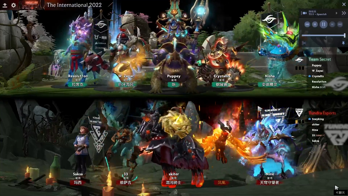 dota2ti11预选赛赛程东南亚,dota2ti历届冠军wings