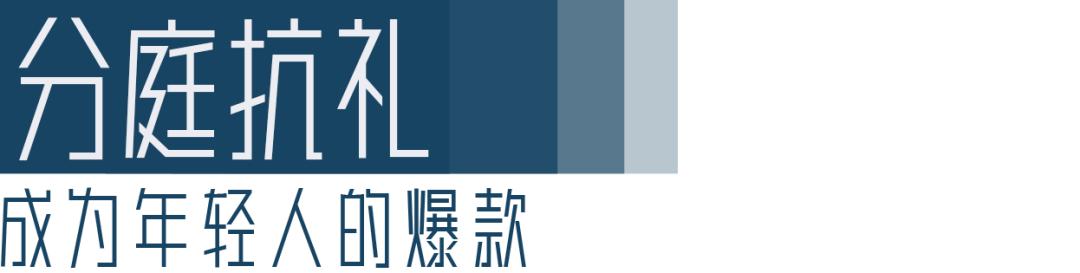 比亚迪驱逐舰05dm-i路首试,比亚迪驱逐舰05属于a级车吗