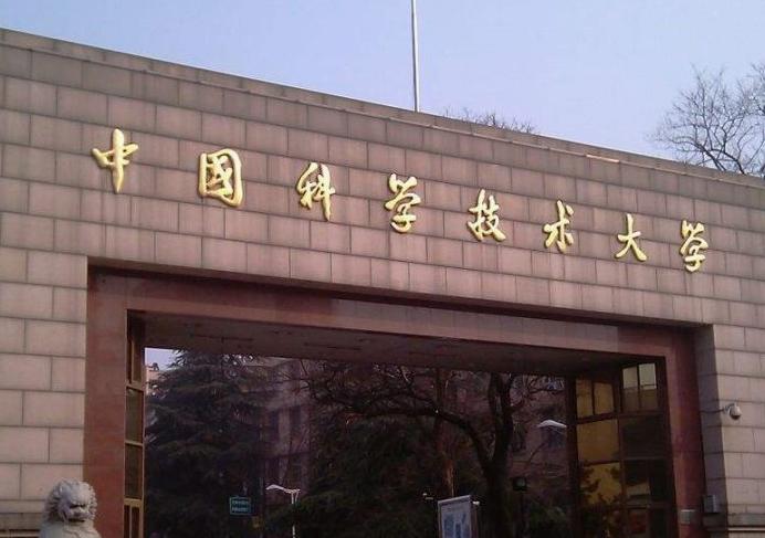 上海交大与武大排名,上海交大在高校中的位次和影响力