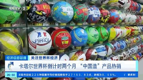 这座被赚钱耽误的浙江小县城，藏着无数吃货惦记的世界美食