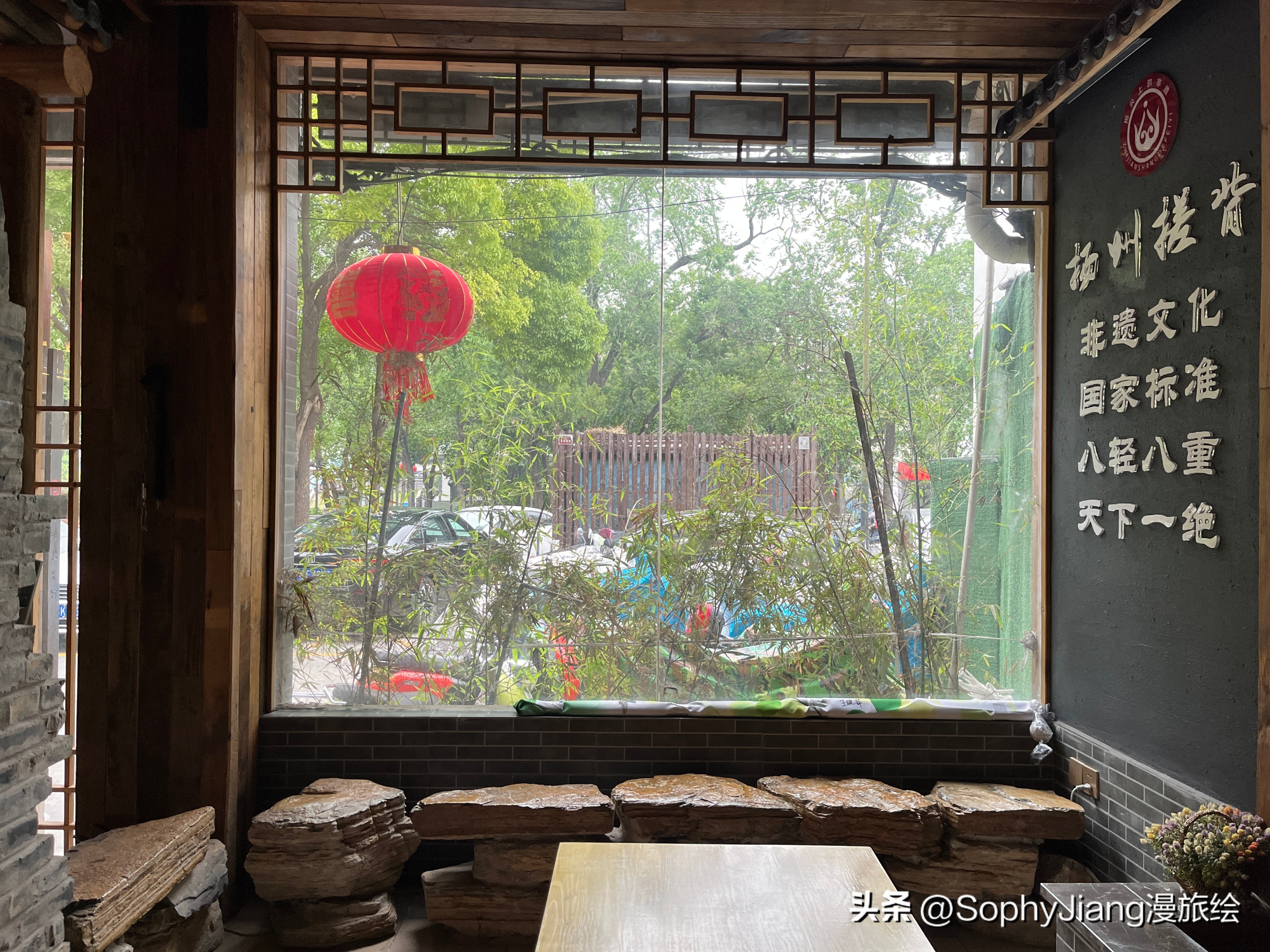 住在扬州盐商大宅门里，晚清珍园酒店体验及周边老街逛吃