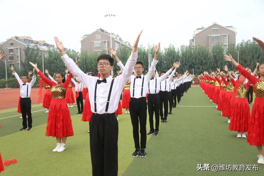 新闻周播报完整版,周播报抖音