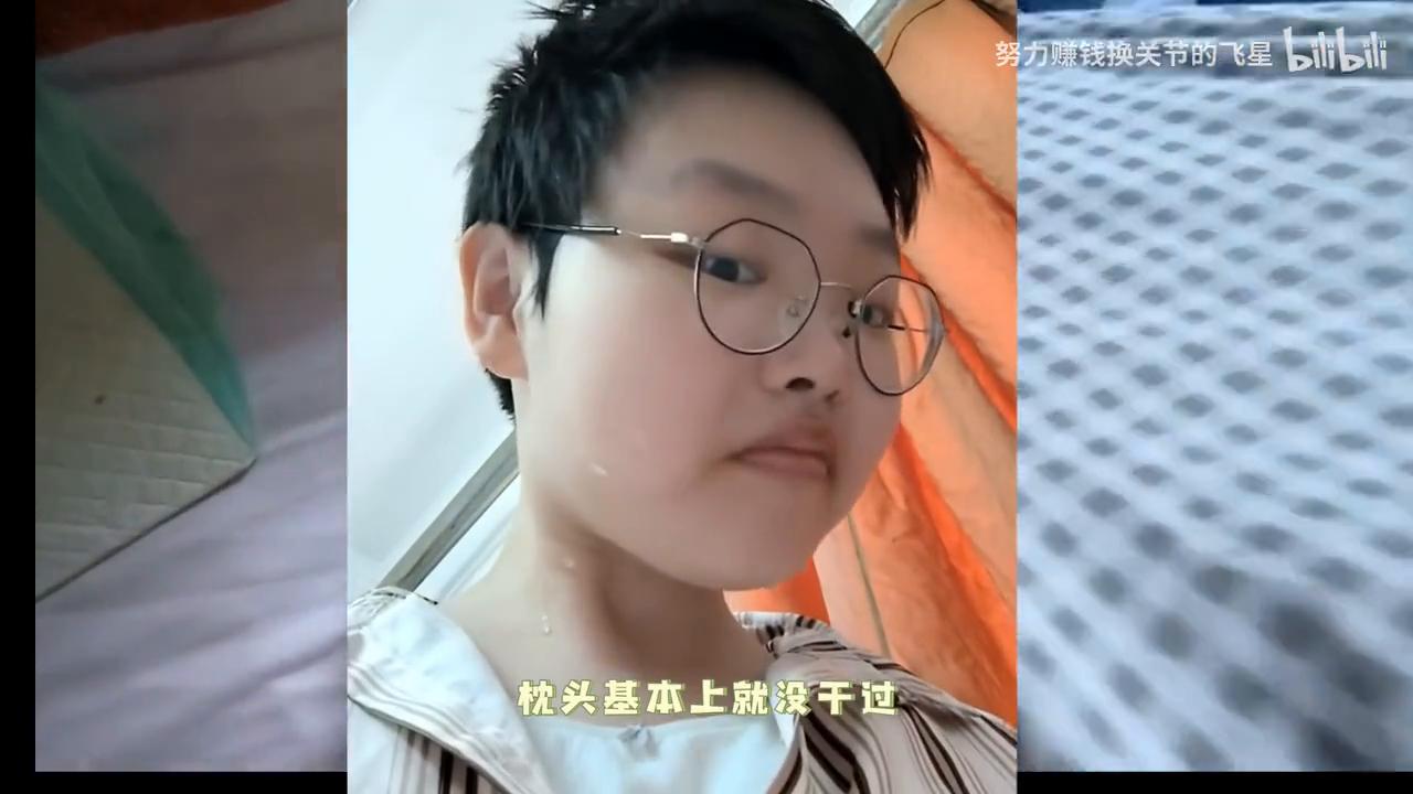 伤口间断性疼痛,伤口反复撕裂