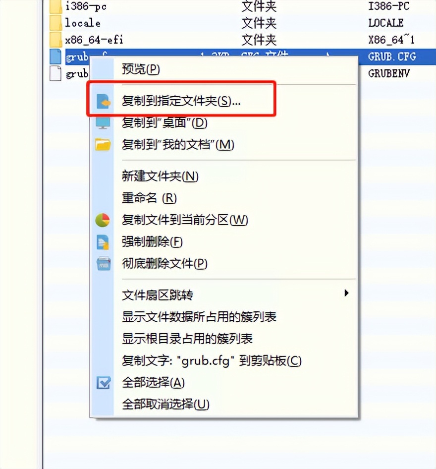 群晖ds918拆解清灰,群晖使用说明