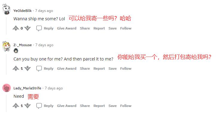 红米蓝牙耳机,红米耳机联动