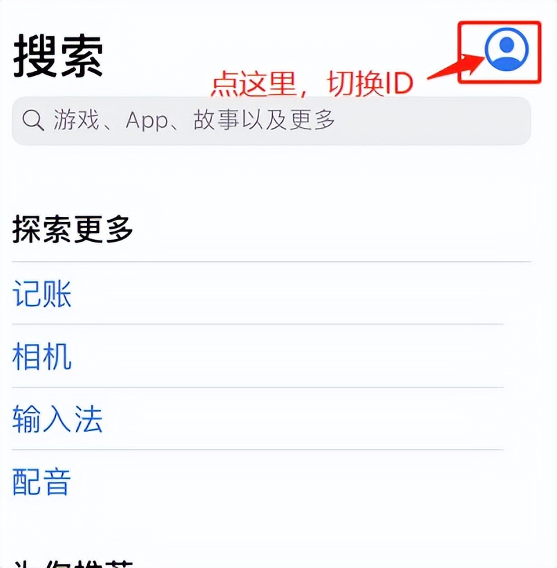 dnf手游sdk需要初始化如何处理,dnfsdk需要初始化如何处理