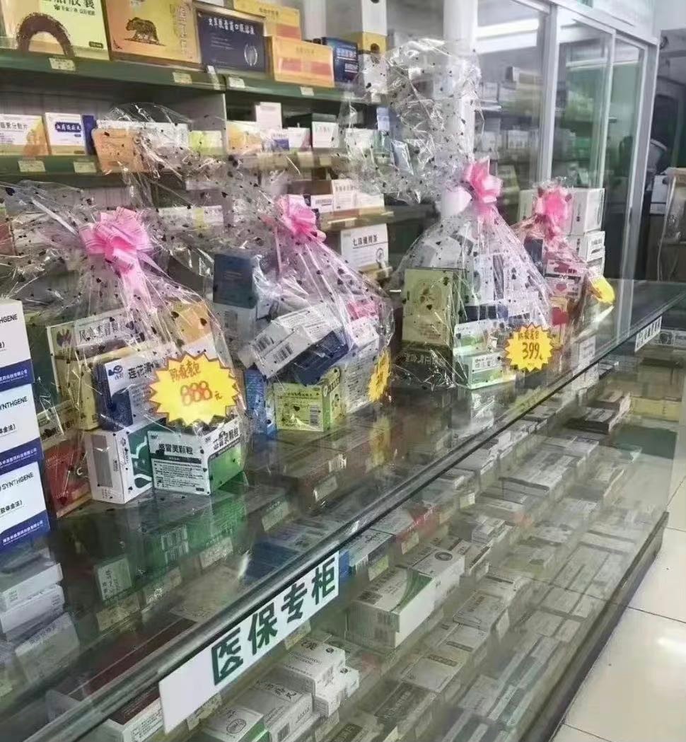 无耻抢光小县城退烧药，“异地抢药攻略”上热搜：求求你做个人吧