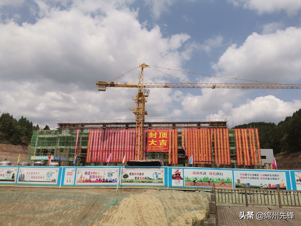 奋楫笃行促成长,奋楫笃行续新篇