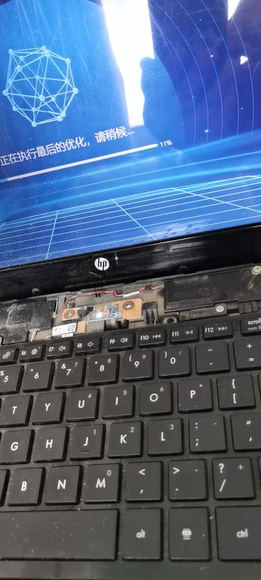 hp1000笔记本换固态,hp15-d101tx换固态