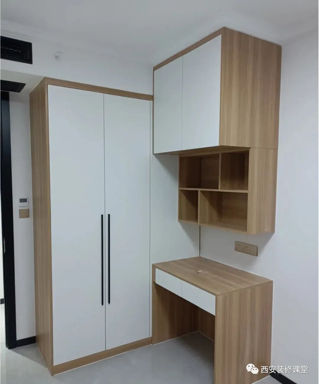 书桌连衣柜有什么讲究,书桌连衣柜带门怎么处理