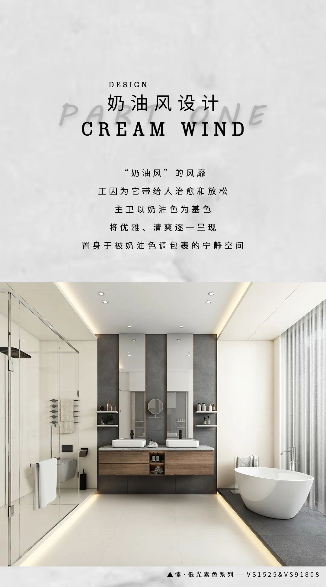 小v推荐秋冬,小v推荐游戏手机