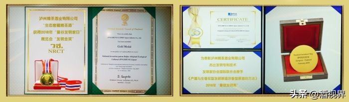 四川轻化工大学酿酒工程应用型,四川轻化工大学农业发展硕士