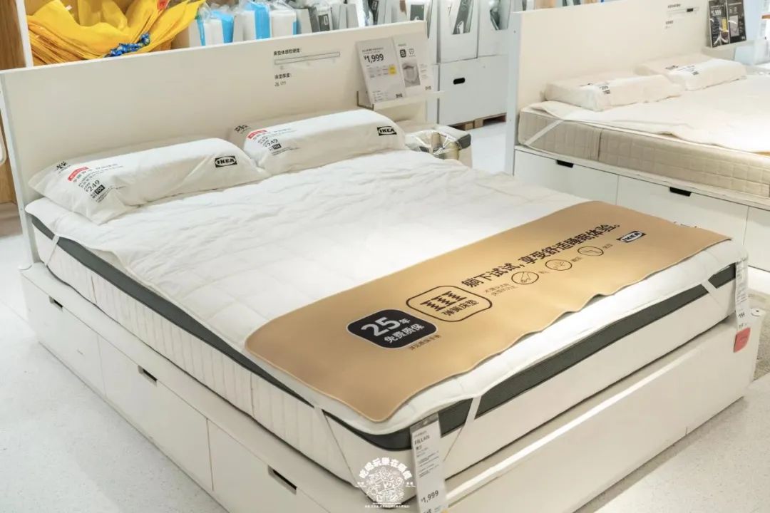 宜家元旦扫货攻略Get！近百款商品优惠来袭！还有限定盲盒、美食