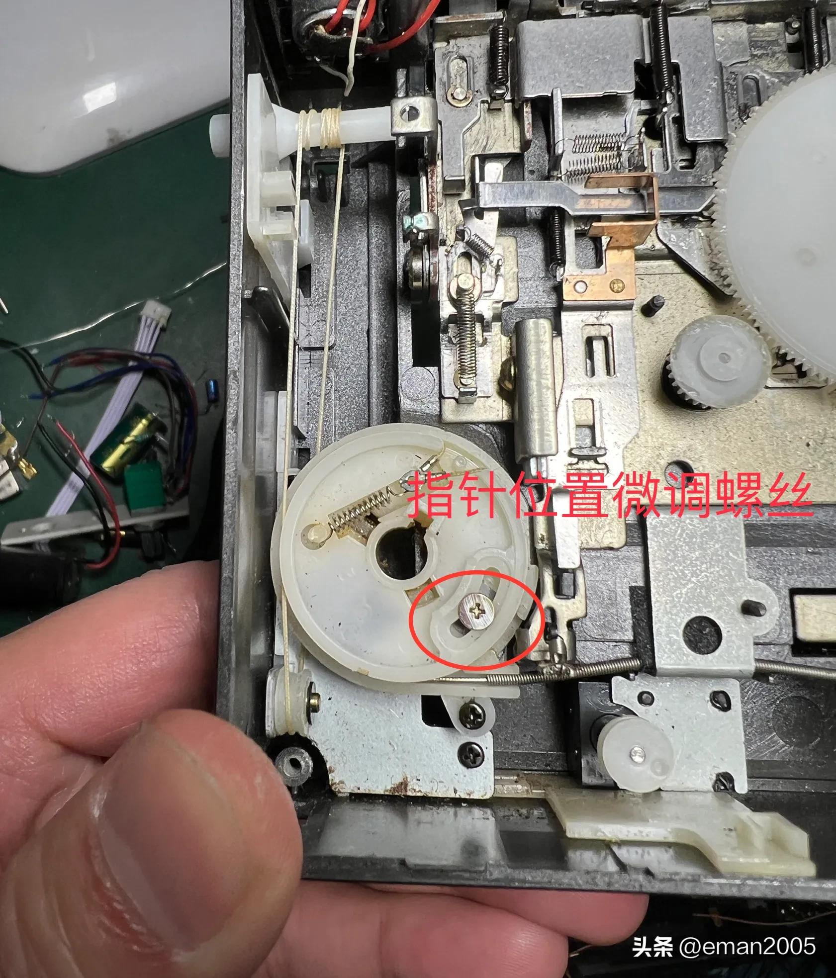 索尼收录机w600维修,索尼cfs-w600收录机维修