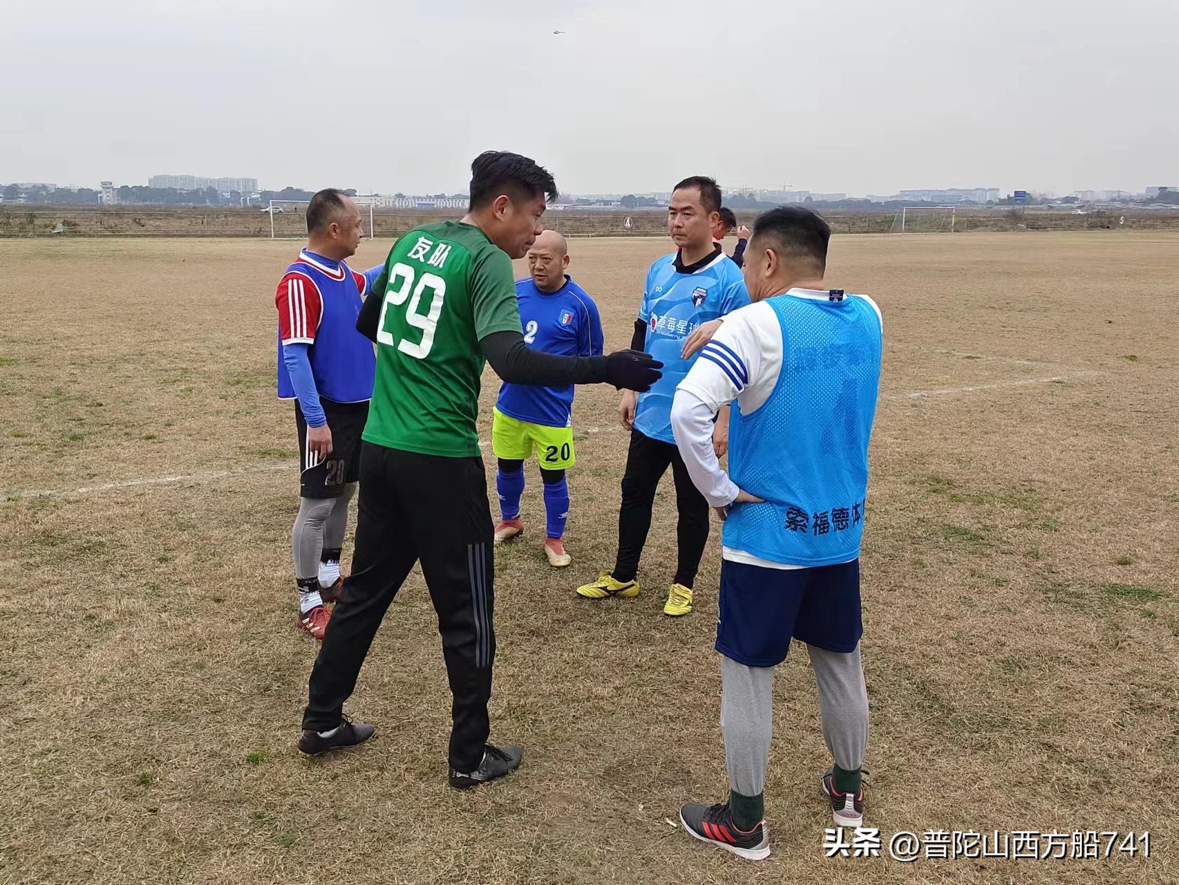 太平寺足球的故事（兄弟）