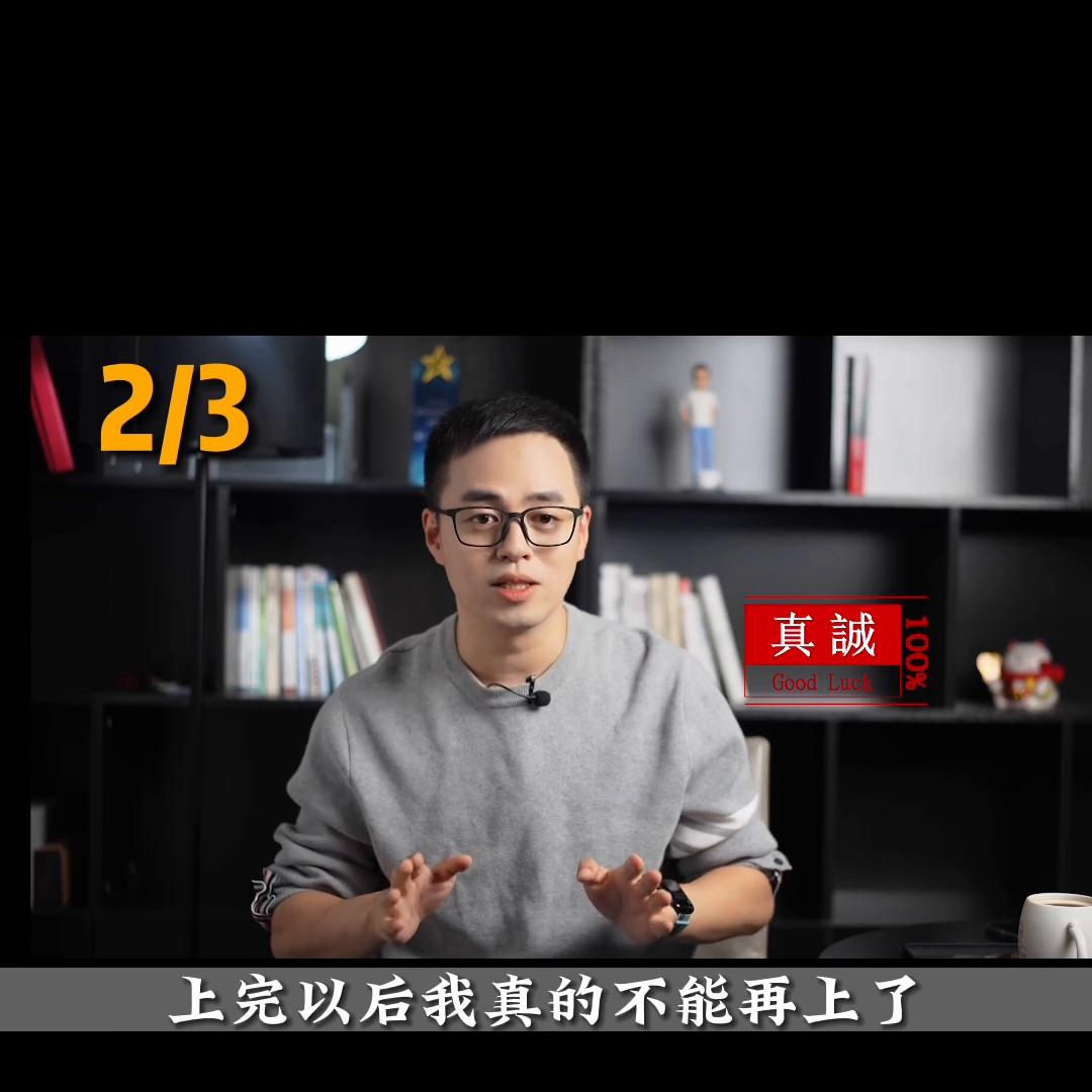 你有在抖音上买过东西吗,为啥直播间有的商品电商没有