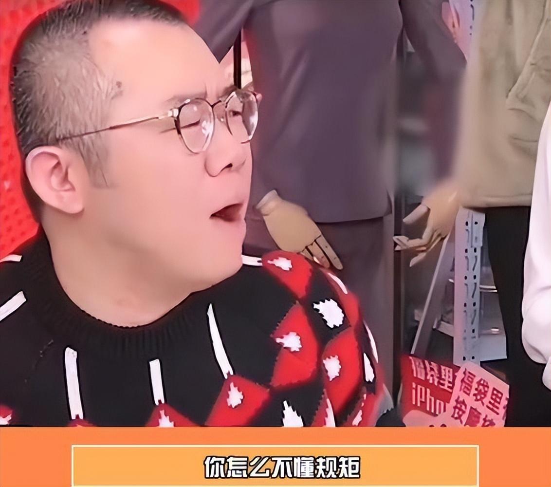 满口仁义道德的涂磊,满口仁义道德实则虚伪至极涂磊