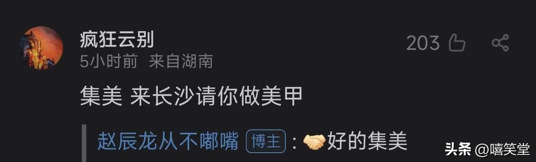 csc回应幼稚园杀手,cscdiss幼稚园杀手