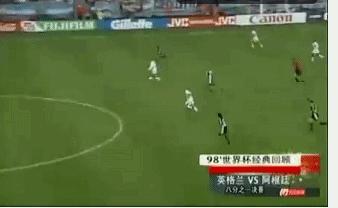 1998年世界杯最深刻的记忆,2018年世界杯最经典的一场比赛