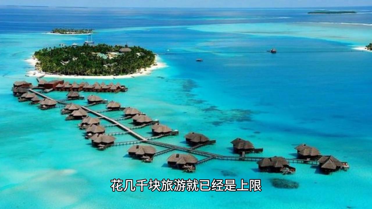 300余名老人被骗超1300万,老人旅游被旅行社骗买东西