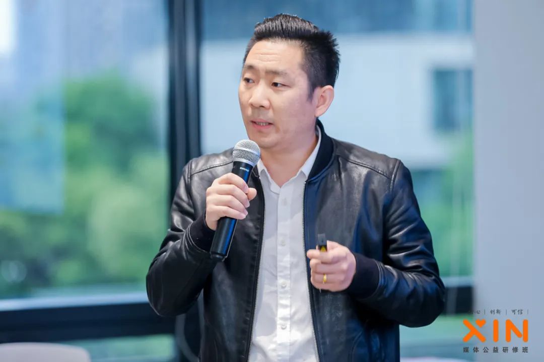 新媒体新技术线上公益性培训,新媒体公益培训