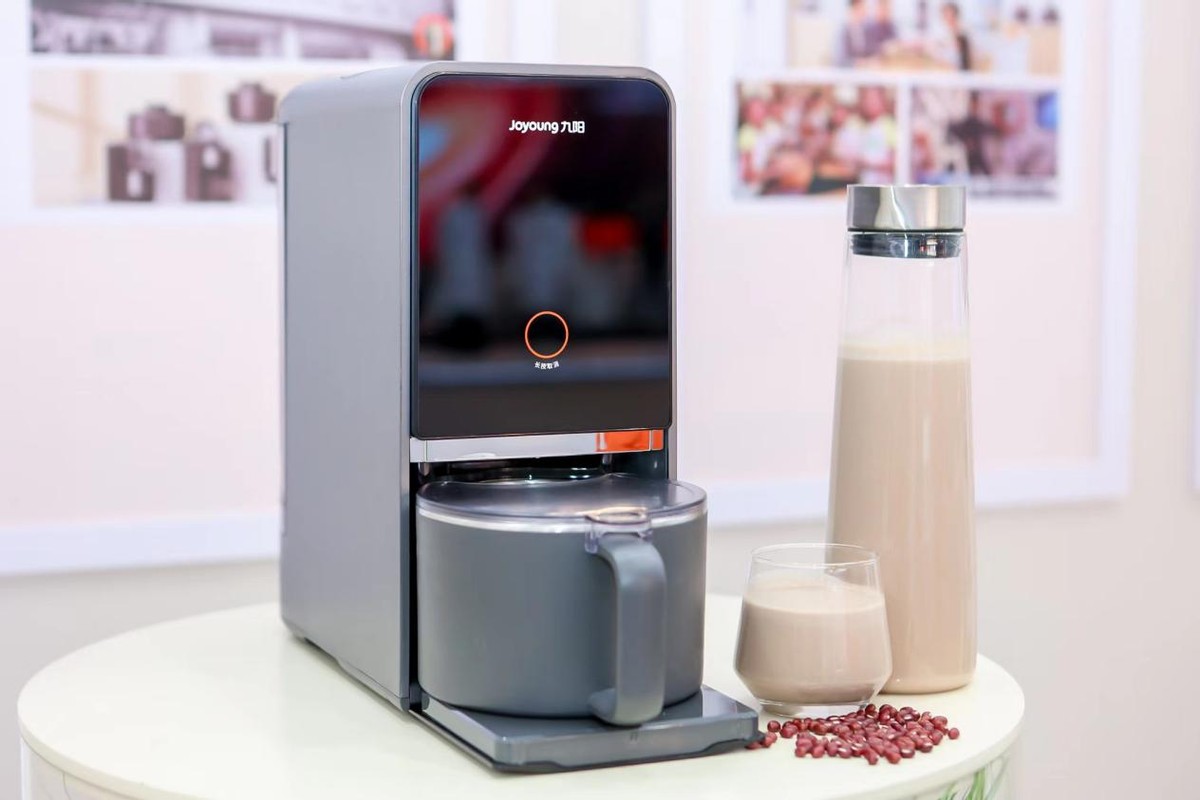 今天的九阳不只有豆浆机,“太空科技”新品发布会颠覆认知