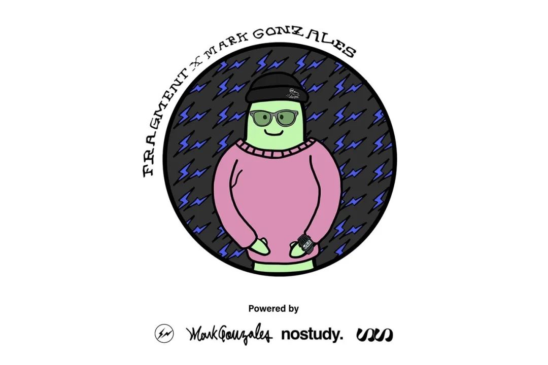 藤原浩联名喜茶下架了吗,喜茶现在还有藤原浩吗