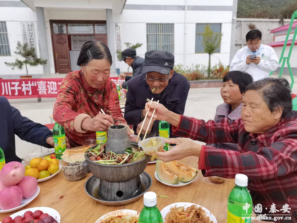 九九重阳节浓浓敬老情的照片,重阳节主题感恩重阳浓浓敬老情