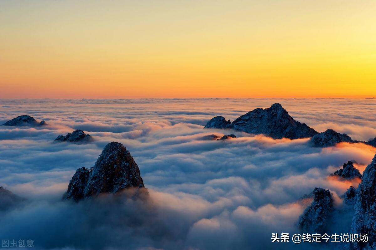 职场中不受领导关注怎么破局,职场如何不被领导欺负