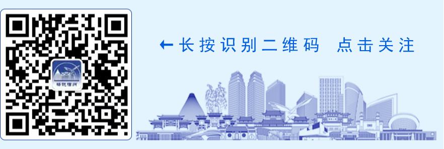 医保局回应新冠疫苗医保全额报销,安徽宣布新冠报销比例