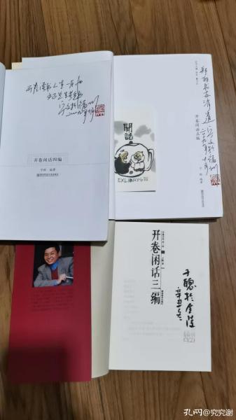 晒晒这些年收到的礼物,晒晒我这一年的收获