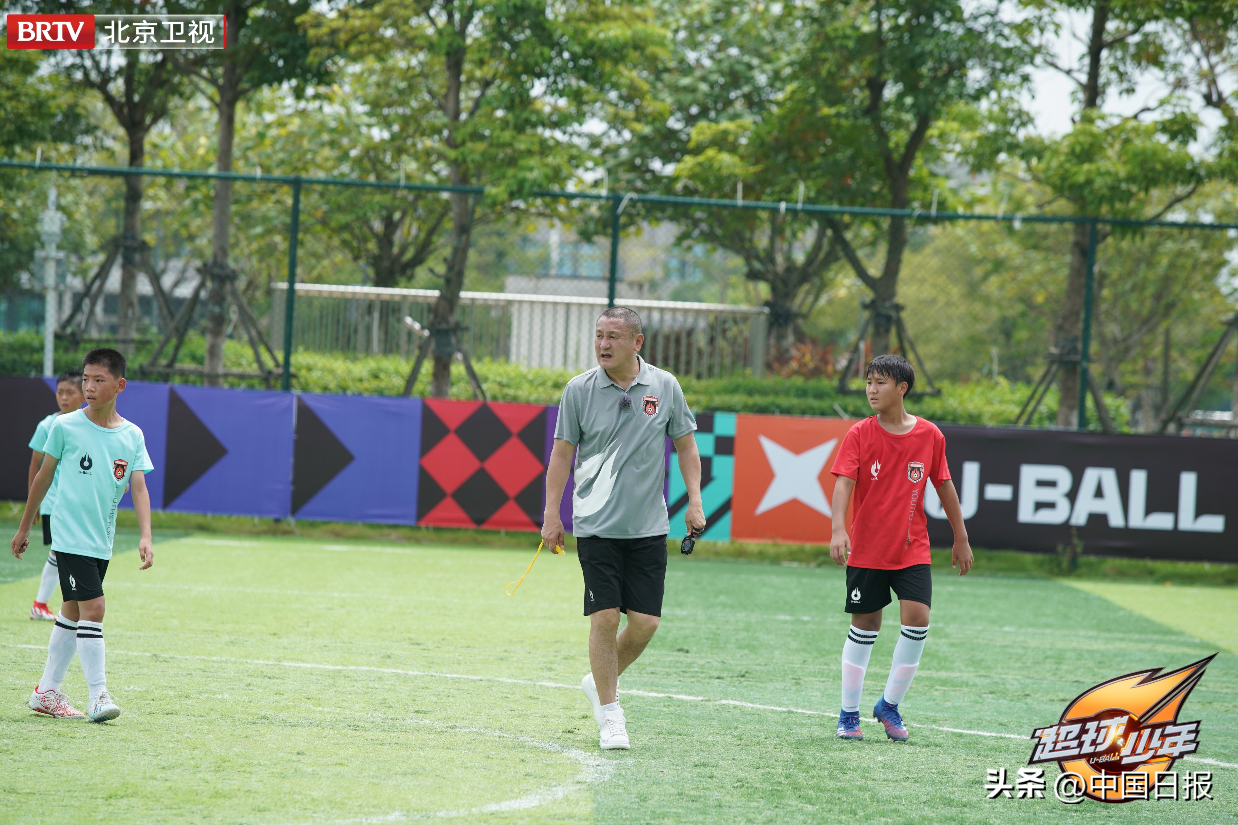 以青春之姿，赴一场足球成长之约