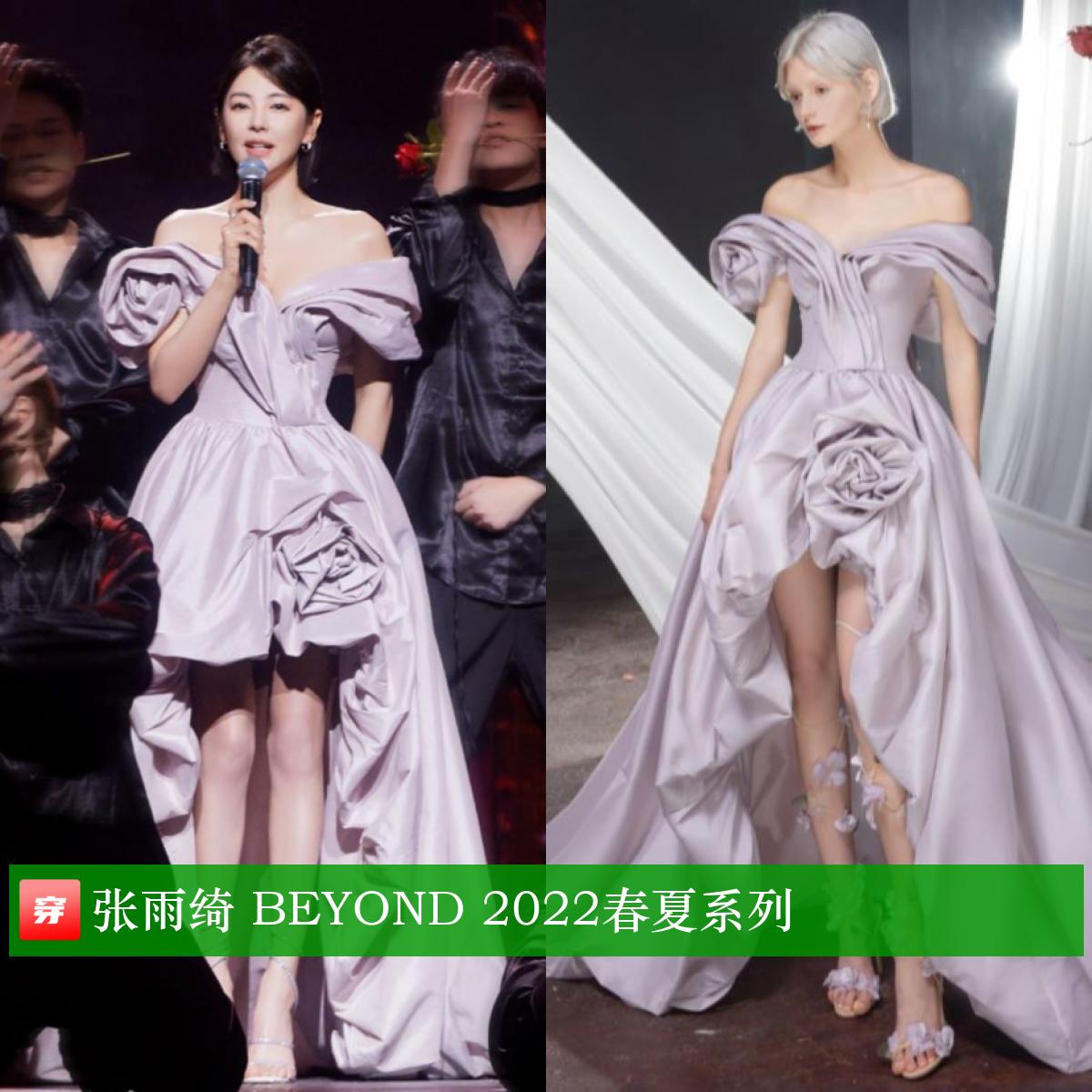 明星穿搭王一博肖战,明星穿搭肖战