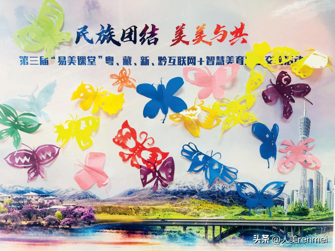 美丽的蝴蝶的画法,美丽的蝴蝶编排完整版