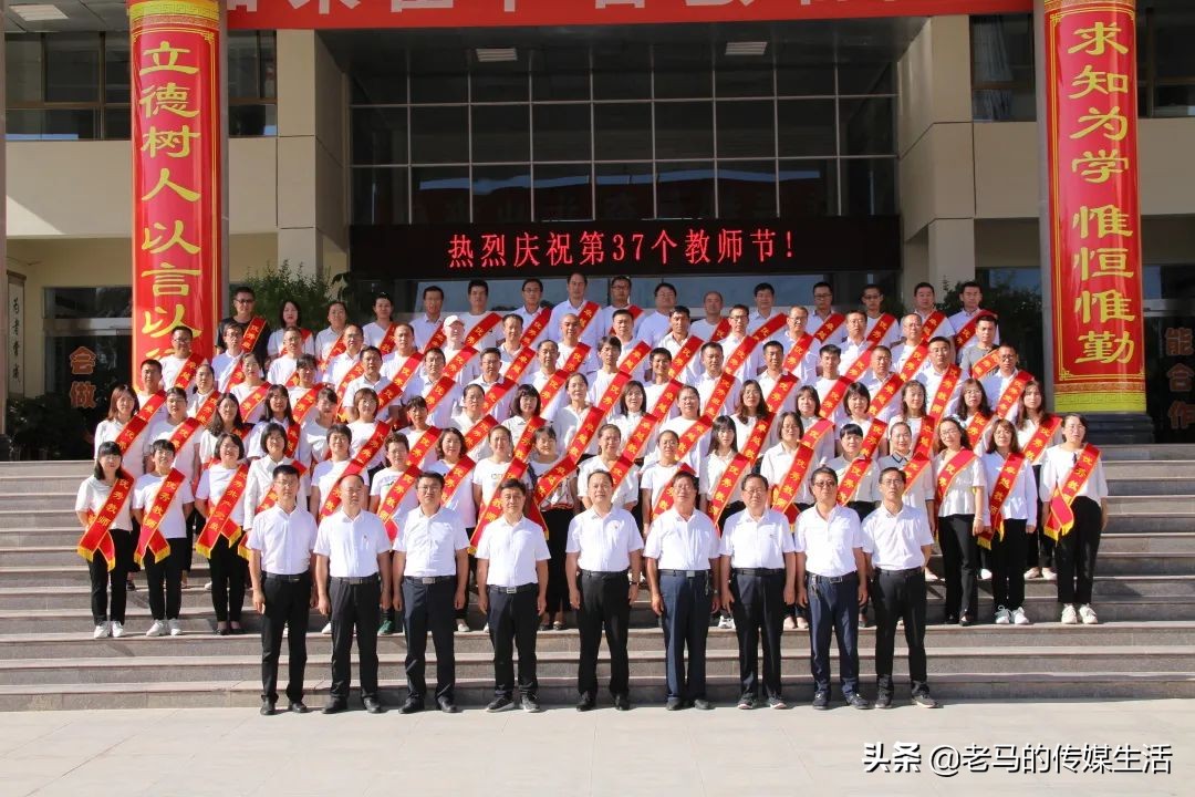 靖远四中校园图片,靖远四中校园风景