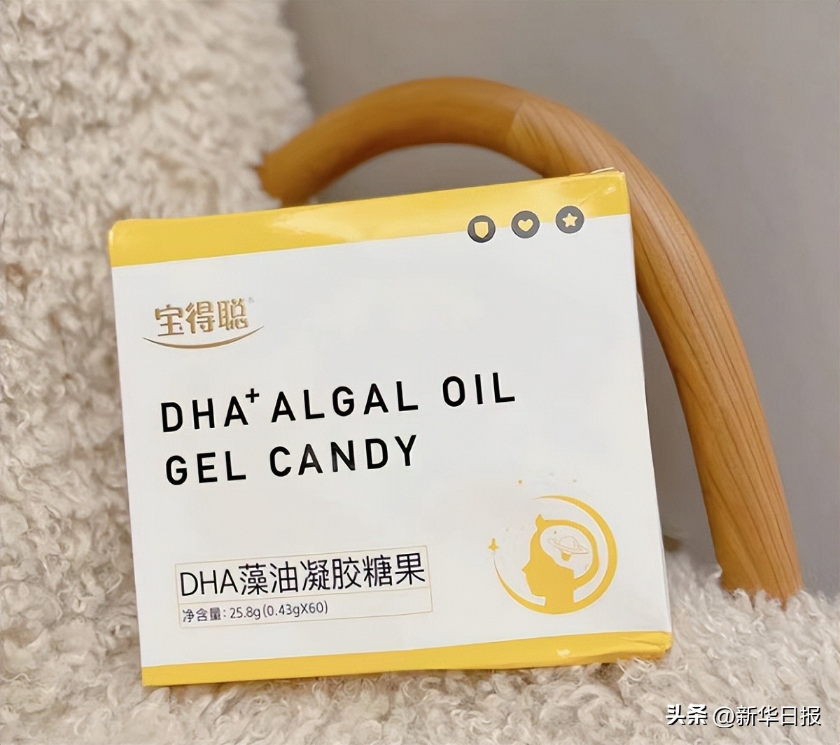 润科生物dha藻油怎么样,润科藻油DHA