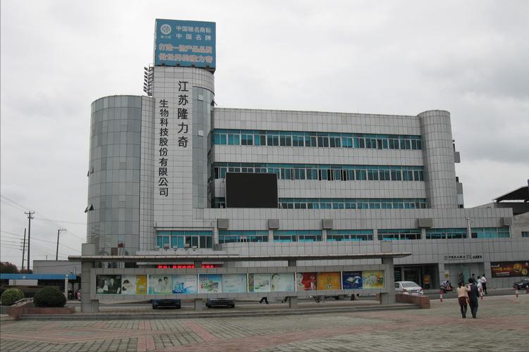 蛇王隆力奇,隆力奇蛇王