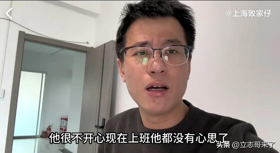 破绽百出上海败家仔和越越的第一次室内情景剧差点翻车