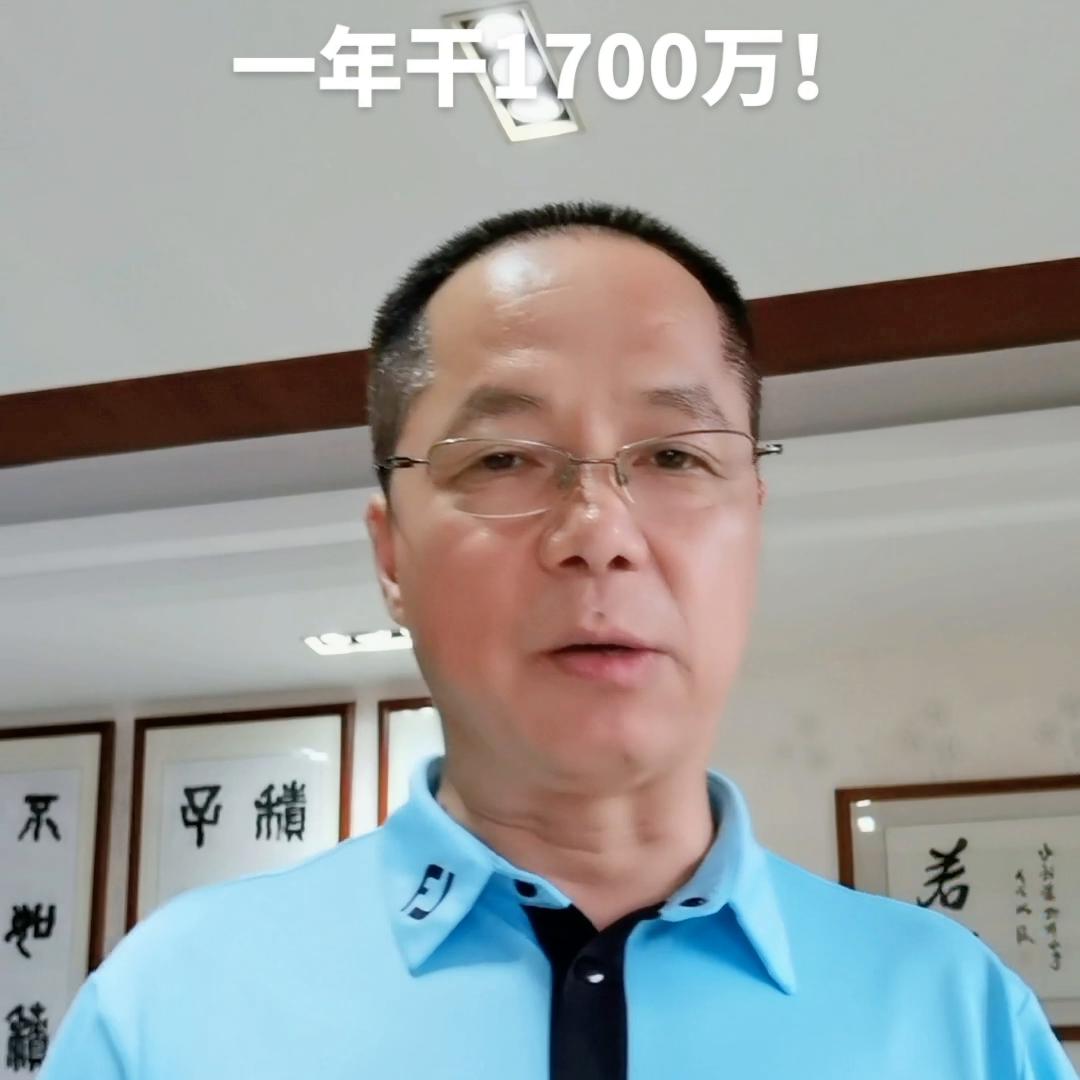 一个小县城上班工资多少,一个小县城年收入有多少