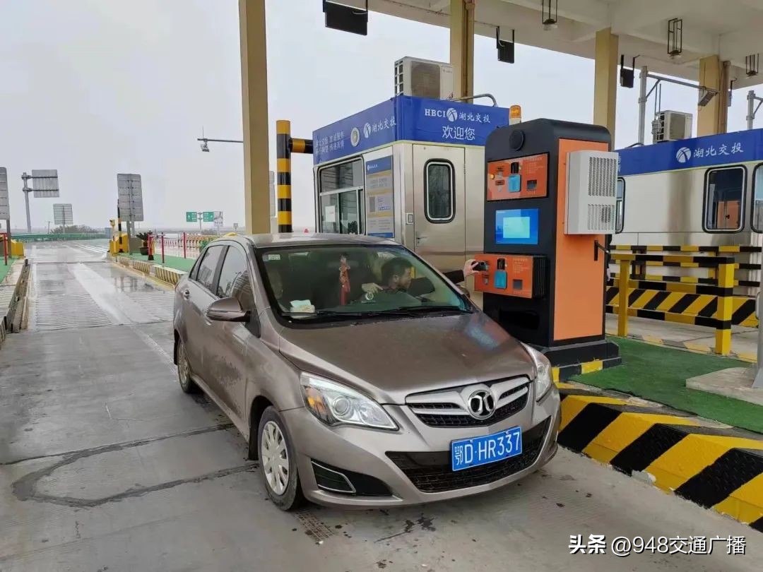 高速公路自动发卡自动缴费,湖北高速公路自助发卡机