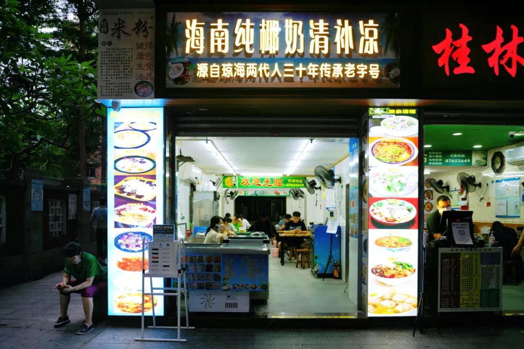 国内这个神仙街区,据说会让人得潮人恐惧症