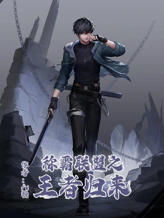 好看的都市纯异能小说推荐,最有深度都市异能小说推荐