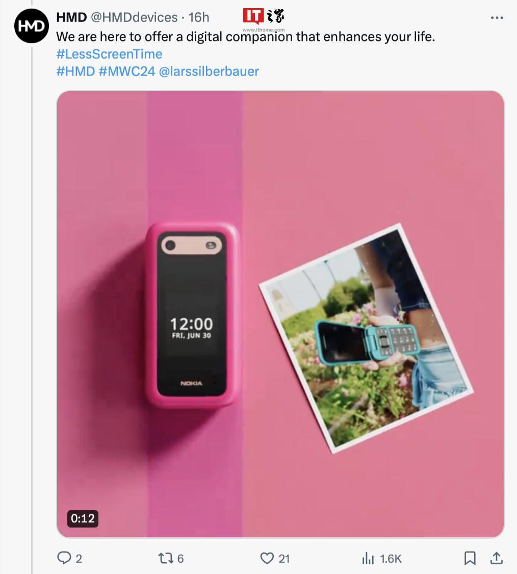 诺基亚33105g何时上市,诺基亚33105g版