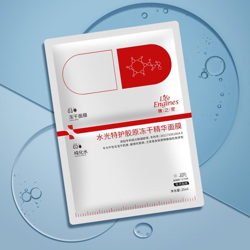 推荐一款干皮平价护肤品,真实推荐干敏皮适合用的平价水