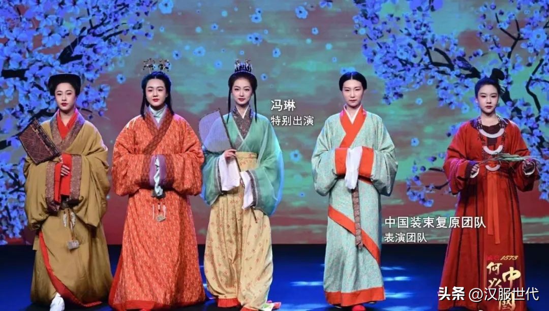 中国最正式的传统汉服,56个民族汉服都有哪些