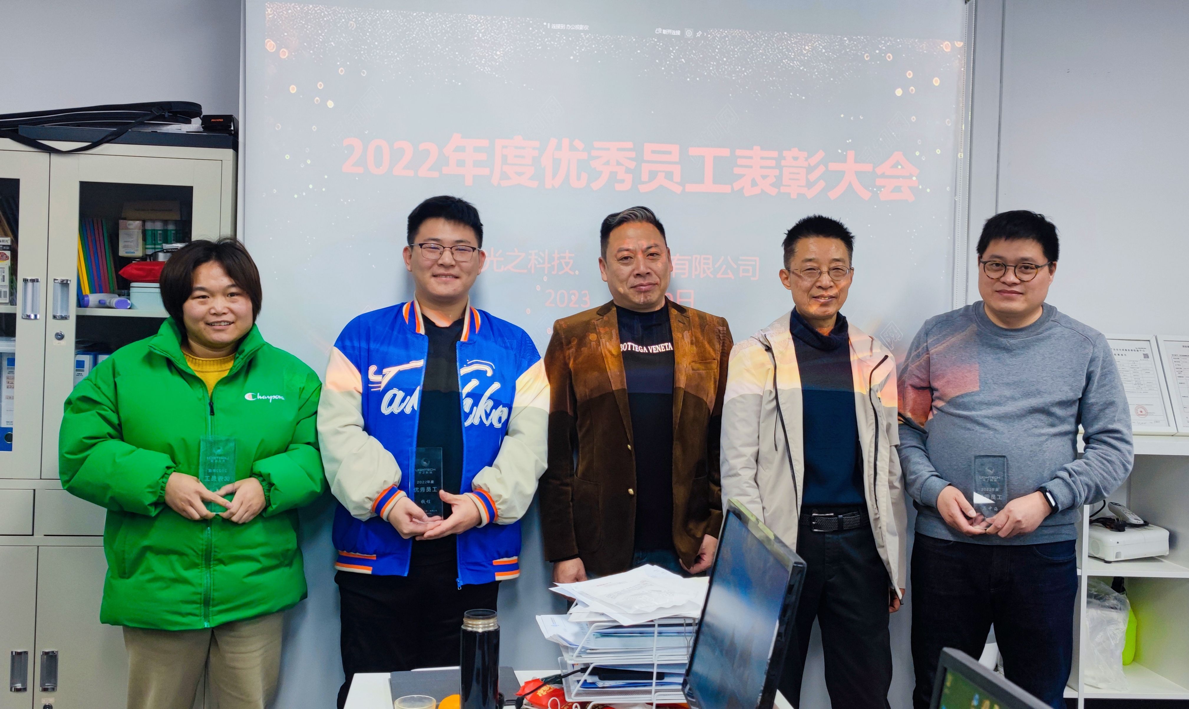 2022年度优秀员工专访-陈美亚